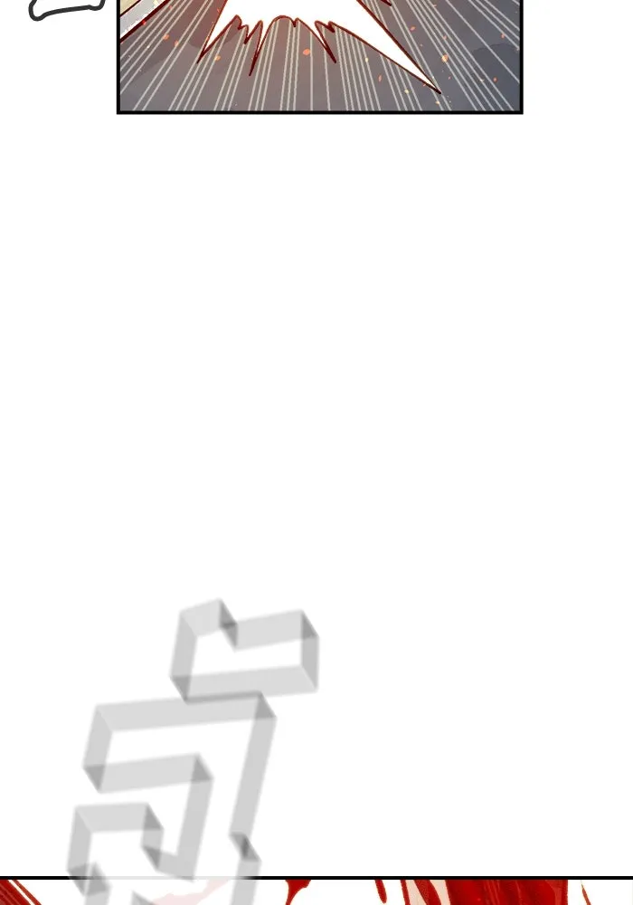 The Lone Necromancer ตอนที่ 21 รูปที่ 32