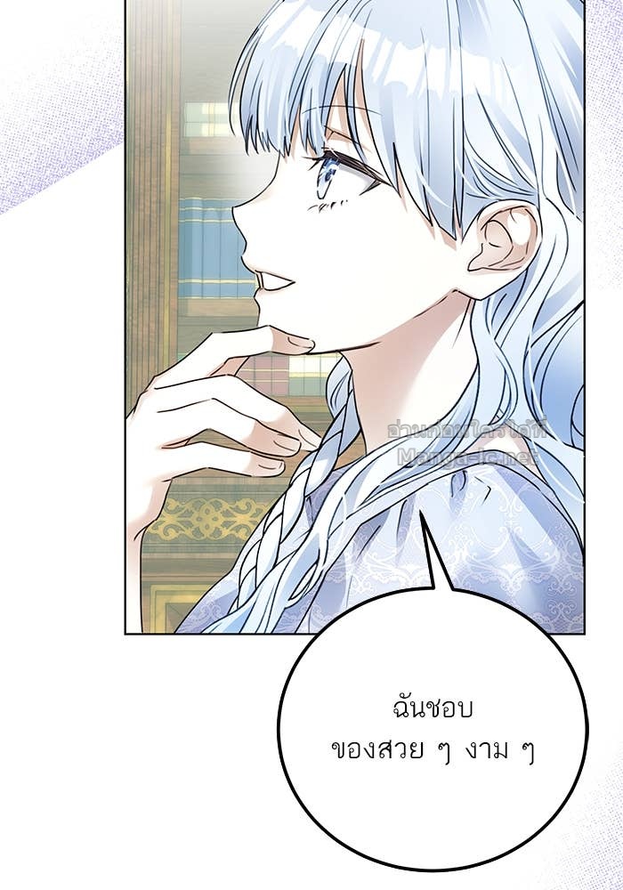 Doujin-Lc- อ่าน โดจิน มังฮวา เกาหลี ญี่ปุ่น จีน แปลไทย ผมเป็นหนุ่มรับใช้ค่ะ ตอนที่ 1 2 3 4 5 6 7 8 9 10 11 12 13 14 ฟรี ไม่มีโฆษณา อ่าน โดจิน Manhwa เกาหลี ญี่ปุ่น จีน เรามีครบ คัดมาให้เน้นๆ โดจิน 18+ รับประกันความฟินโดย Doujin Lc