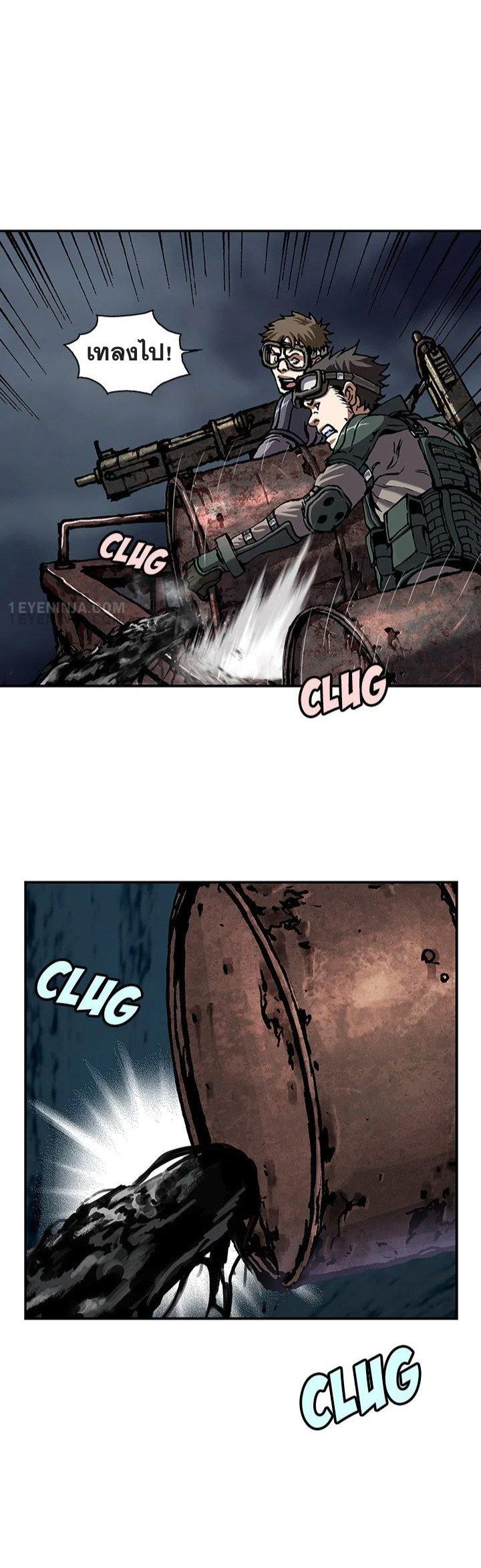 Manga-lc-com อ่านมังงะ อ่านการ์ตูน ออนไลน์ ฟรี Leviathan เลวีอาธาน อสูรกายใต้สมุทร ตอนที่ 1 2 3 4 5 6 7 8 9 10 11 12 13 14 ฟรี ไม่มีโฆษณา Manga-lc - อ่าน มังงะ อ่าน การ์ตูน ออนไลน์ อ่านมังงะ ฟรี