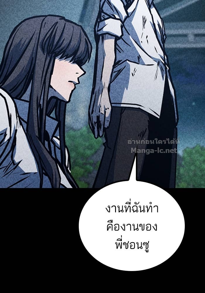 Doujin-Lc- อ่าน โดจิน มังฮวา เกาหลี ญี่ปุ่น จีน แปลไทย HECTOPASCAL ตอนที่ 1 2 3 4 5 6 7 8 9 10 11 12 13 14 ฟรี ไม่มีโฆษณา อ่าน โดจิน Manhwa เกาหลี ญี่ปุ่น จีน เรามีครบ คัดมาให้เน้นๆ โดจิน 18+ รับประกันความฟินโดย Doujin Lc