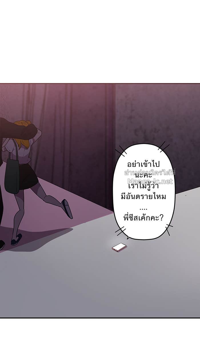 Doujin-Lc- อ่าน โดจิน มังฮวา เกาหลี ญี่ปุ่น จีน แปลไทย Take My Money รักนี้...มีเปย์ ตอนที่ 1 2 3 4 5 6 7 8 9 10 11 12 13 14 ฟรี ไม่มีโฆษณา อ่าน โดจิน Manhwa เกาหลี ญี่ปุ่น จีน เรามีครบ คัดมาให้เน้นๆ โดจิน 18+ รับประกันความฟินโดย Doujin Lc