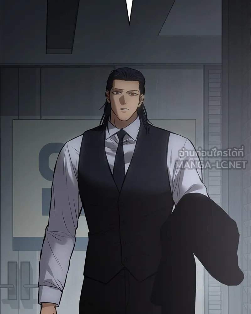 แบคXX ตอนที่ 62 รูปที่ 255