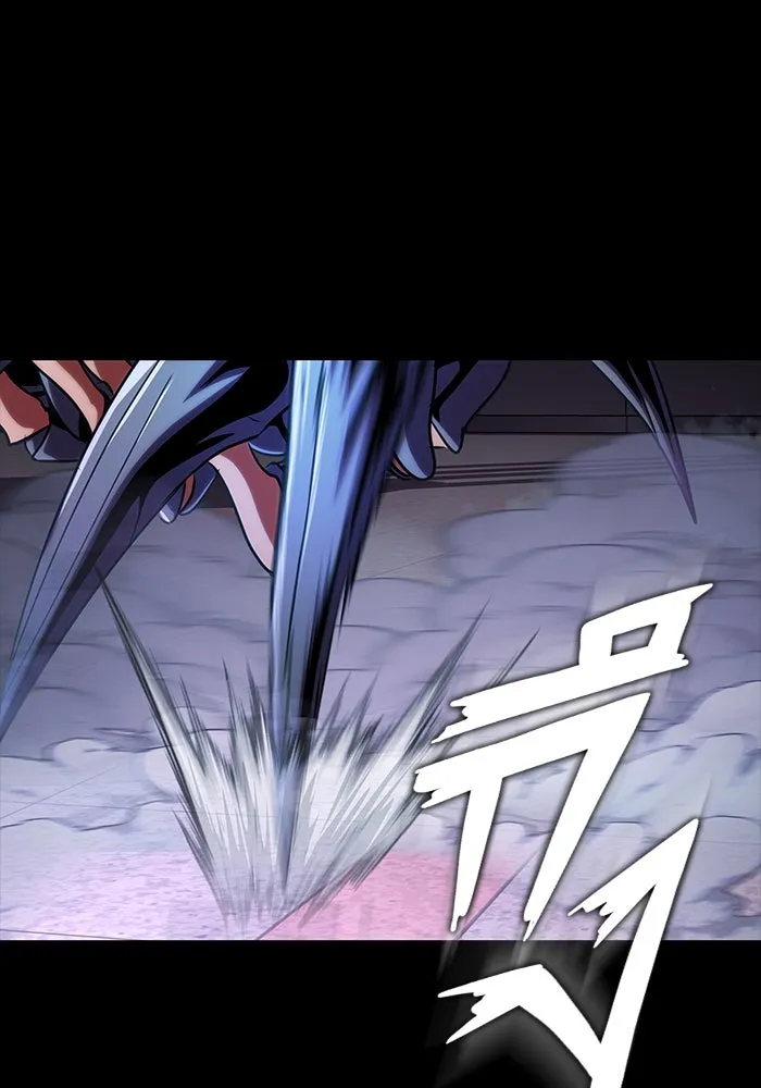 เพลเยอร์นักกินเหล็ก ตอนที่ 17 รูปที่ 151