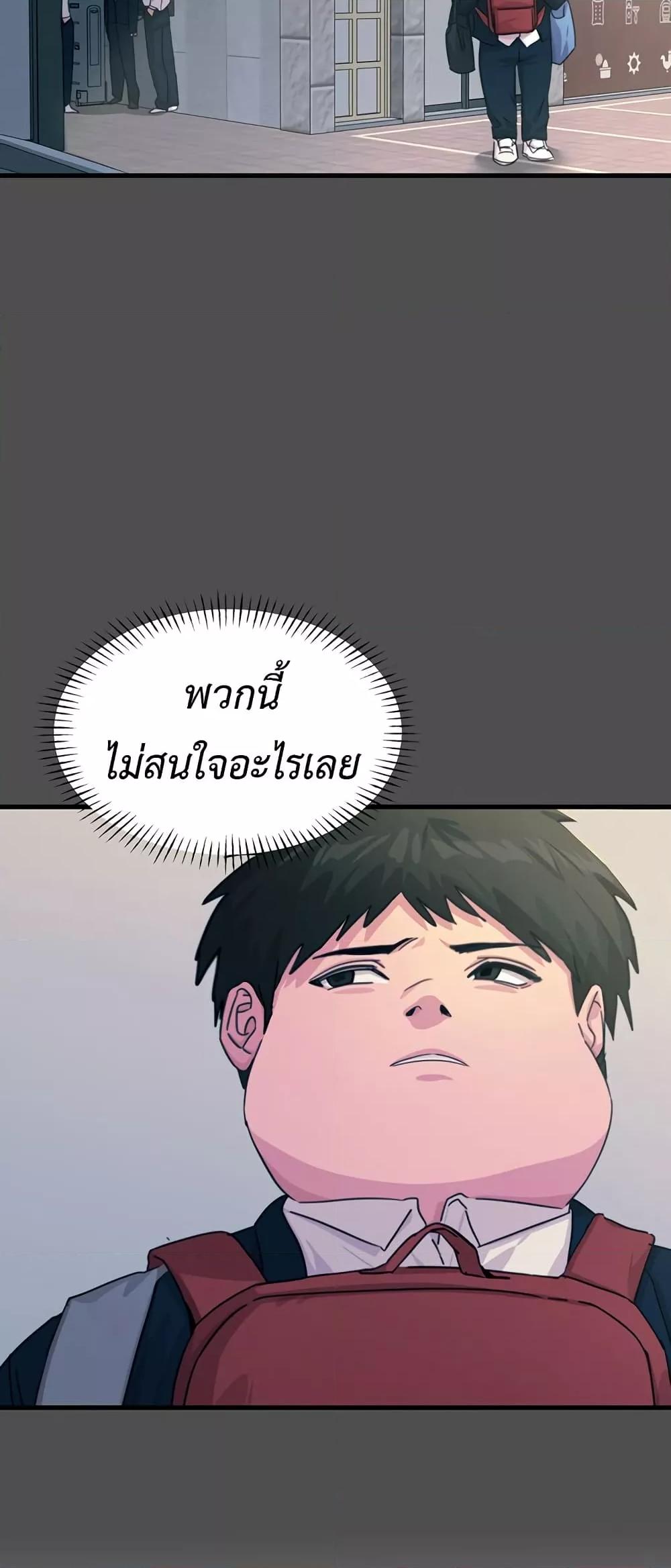 Doujin-Lc- อ่าน โดจิน มังฮวา เกาหลี ญี่ปุ่น จีน แปลไทย You Won’t Get Me Twice ตอนที่ 1 2 3 4 5 6 7 8 9 10 11 12 13 14 ฟรี ไม่มีโฆษณา อ่าน โดจิน Manhwa เกาหลี ญี่ปุ่น จีน เรามีครบ คัดมาให้เน้นๆ โดจิน 18+ รับประกันความฟินโดย  Doujin Lc