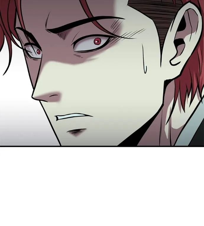 เรียกฉันว่าพระเจ้า ตอนที่ 19 รูปที่ 119