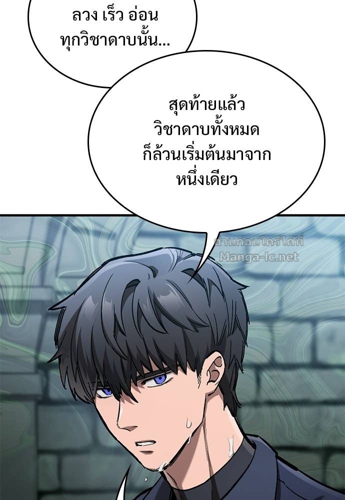 Doujin-Lc- อ่าน โดจิน มังฮวา เกาหลี ญี่ปุ่น จีน แปลไทย อัศวินวันเดียว ตอนที่ 1 2 3 4 5 6 7 8 9 10 11 12 13 14 ฟรี ไม่มีโฆษณา อ่าน โดจิน Manhwa เกาหลี ญี่ปุ่น จีน เรามีครบ คัดมาให้เน้นๆ โดจิน 18+ รับประกันความฟินโดย Doujin Lc