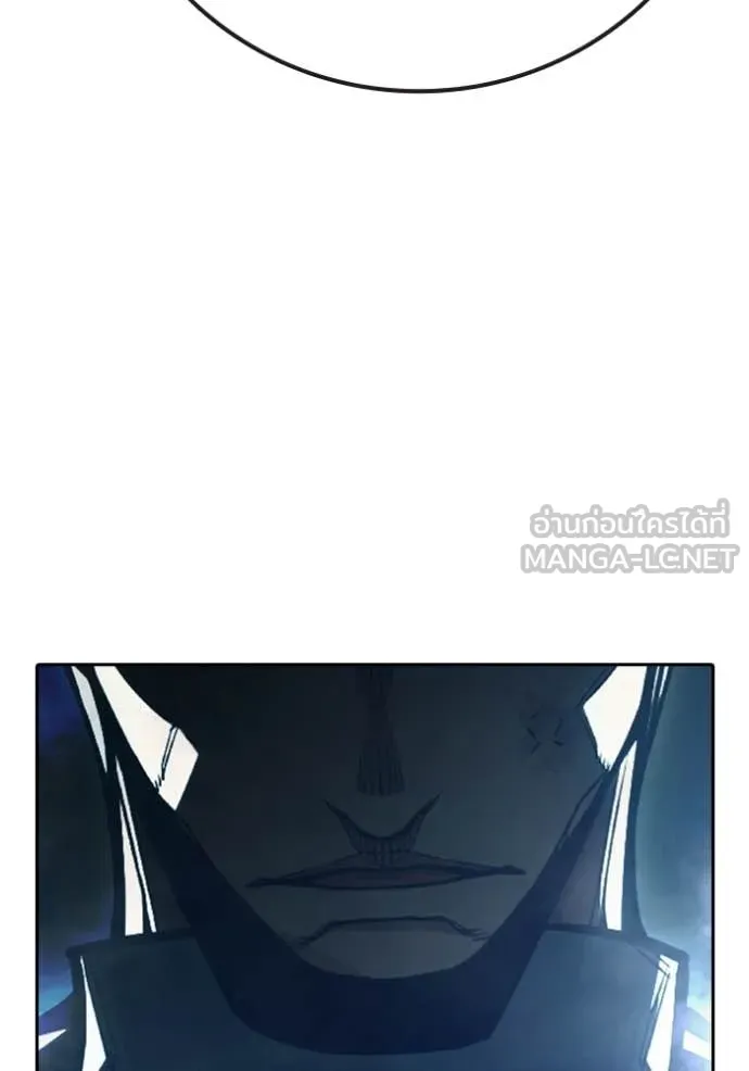 เยาวชนคนคุก ตอนที่ 74 รูปที่ 178