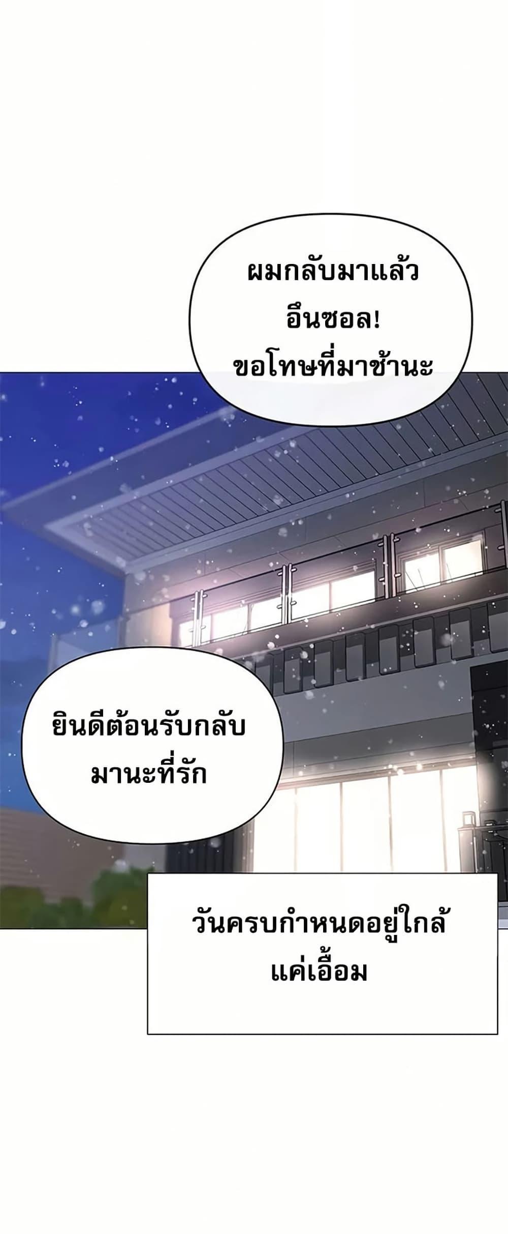 Doujin-Lc- อ่าน โดจิน มังฮวา เกาหลี ญี่ปุ่น จีน แปลไทย Troublesome ตอนที่ 1 2 3 4 5 6 7 8 9 10 11 12 13 14 ฟรี ไม่มีโฆษณา อ่าน โดจิน Manhwa เกาหลี ญี่ปุ่น จีน เรามีครบ คัดมาให้เน้นๆ โดจิน 18+ รับประกันความฟินโดย  Doujin Lc