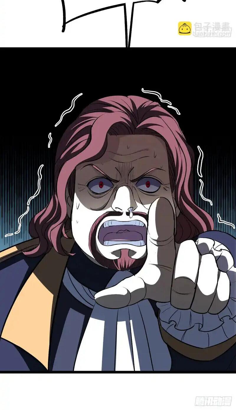 Manga-lc-com อ่านมังงะ อ่านการ์ตูน ออนไลน์ ฟรี Lord of Summons! Sudden Mutation ตอนที่ 1 2 3 4 5 6 7 8 9 10 11 12 13 14 ฟรี ไม่มีโฆษณา Manga-lc - อ่าน มังงะ อ่าน การ์ตูน ออนไลน์ อ่านมังงะ ฟรี