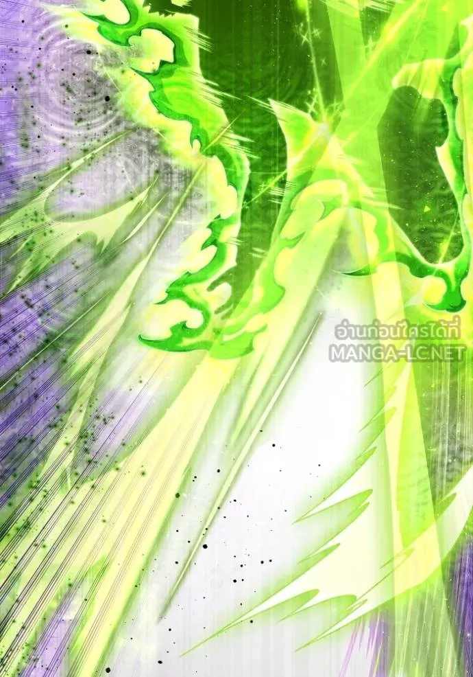 เกมของยอดมนุษย์ ตอนที่ 132 รูปที่ 120