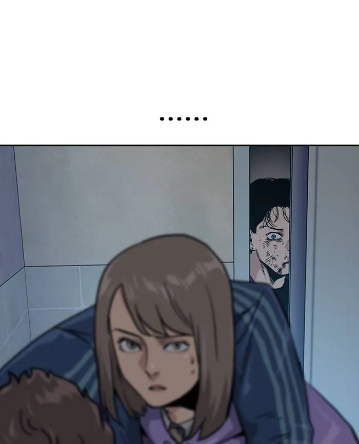 To not die ตอนที่ 18 รูปที่ 79