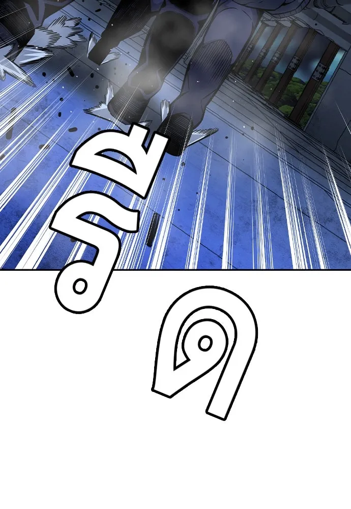 King Game ตอนที่ 89 ใครตายไม่ทราบ..! รูปที่ 70