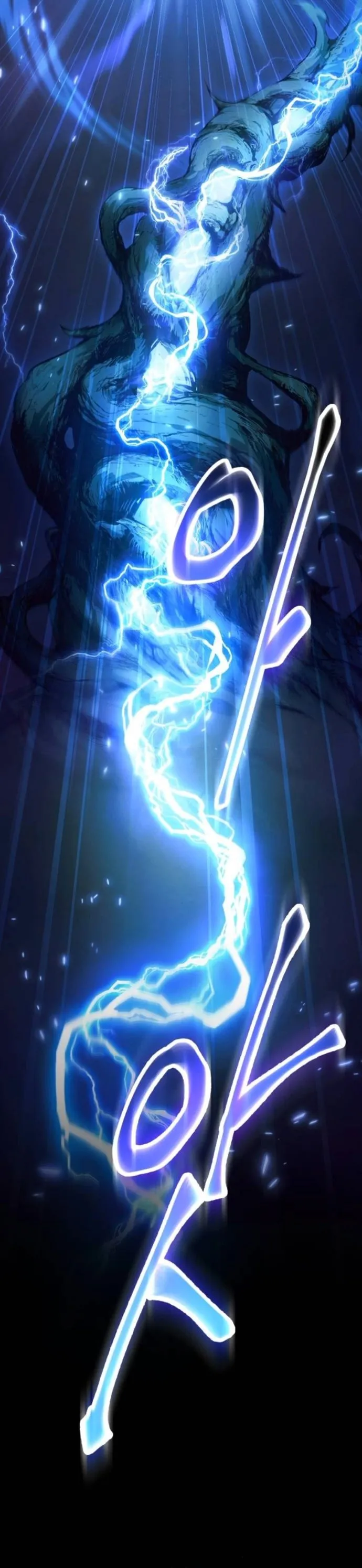 The Heavenly Demon Wants a Quiet Life มารสวรรค_ผ_แสวงหาความสงบ ตอนที่ ตอนที่ 54 รูปที่ 13