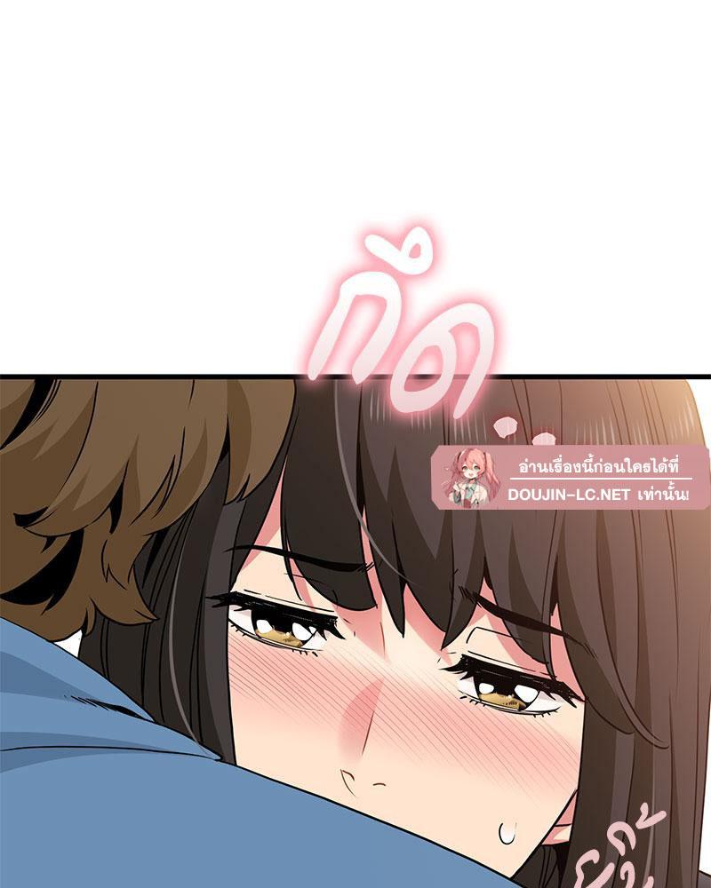 Doujin-Lc- อ่าน โดจิน มังฮวา เกาหลี ญี่ปุ่น จีน แปลไทย A Turning Point Raw ตอนที่ 1 2 3 4 5 6 7 8 9 10 11 12 13 14 ฟรี ไม่มีโฆษณา อ่าน โดจิน Manhwa เกาหลี ญี่ปุ่น จีน เรามีครบ คัดมาให้เน้นๆ โดจิน 18+ รับประกันความฟินโดย  Doujin Lc