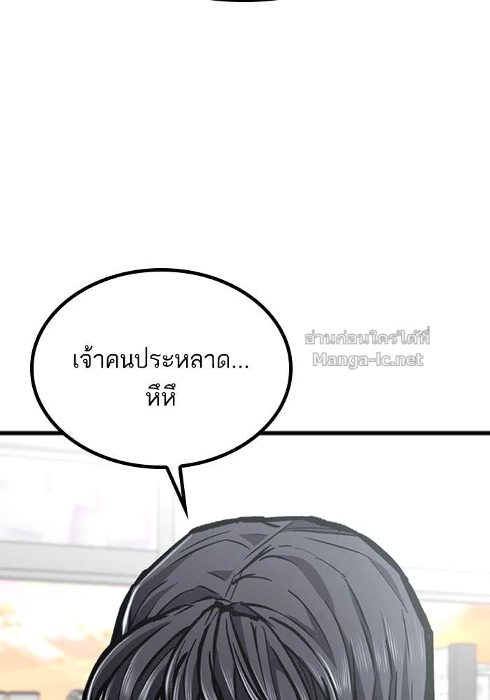 Doujin-Lc- อ่าน โดจิน มังฮวา เกาหลี ญี่ปุ่น จีน แปลไทย HECTOPASCAL ตอนที่ 1 2 3 4 5 6 7 8 9 10 11 12 13 14 ฟรี ไม่มีโฆษณา อ่าน โดจิน Manhwa เกาหลี ญี่ปุ่น จีน เรามีครบ คัดมาให้เน้นๆ โดจิน 18+ รับประกันความฟินโดย Doujin Lc