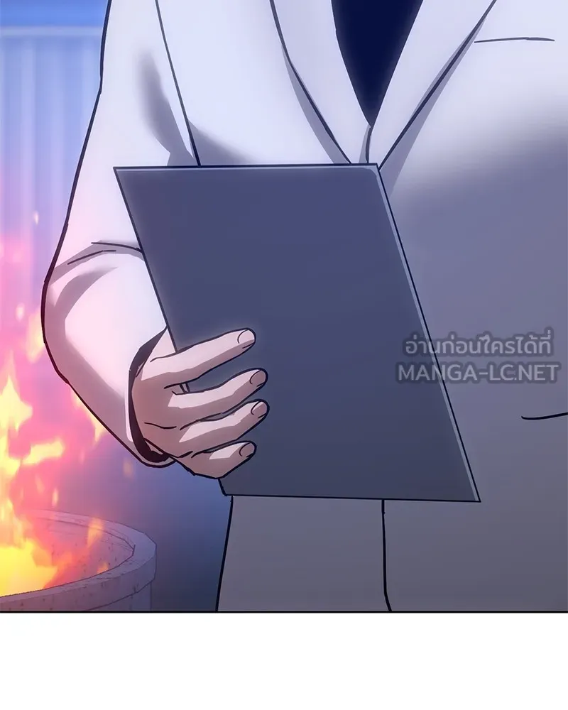 แบคXX ตอนที่ 9 รูปที่ 96