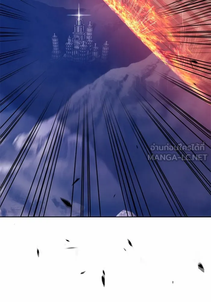 +99 ท่อนไม้พร้อมบวก ตอนที่ 33 รูปที่ 168