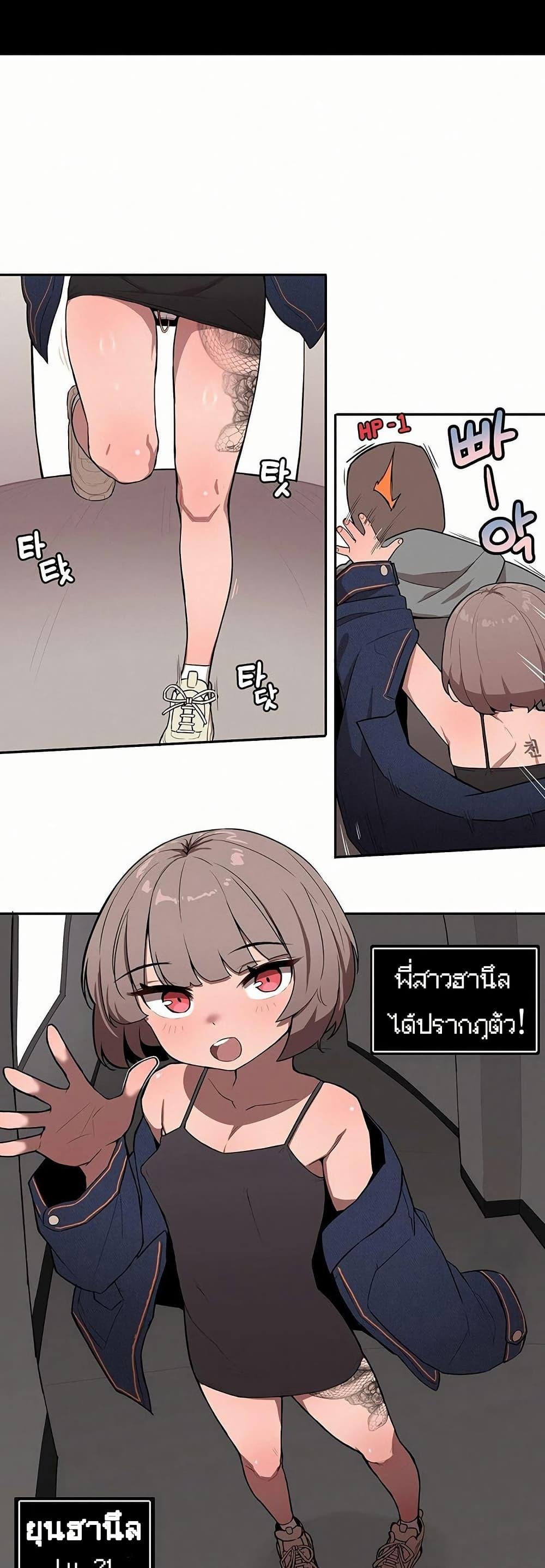 Doujin-Lc- อ่าน โดจิน มังฮวา เกาหลี ญี่ปุ่น จีน แปลไทย Noona and her BIG ตอนที่ 1 2 3 4 5 6 7 8 9 10 11 12 13 14 ฟรี ไม่มีโฆษณา อ่าน โดจิน Manhwa เกาหลี ญี่ปุ่น จีน เรามีครบ คัดมาให้เน้นๆ โดจิน 18+ รับประกันความฟินโดย  Doujin Lc