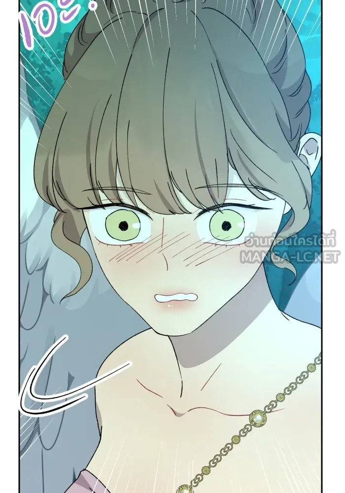 จันทร์เจ้า ตอนที่ ตอนที่ ๒๔  เหตุผลที่ไม่มากพอ รูปที่ 60