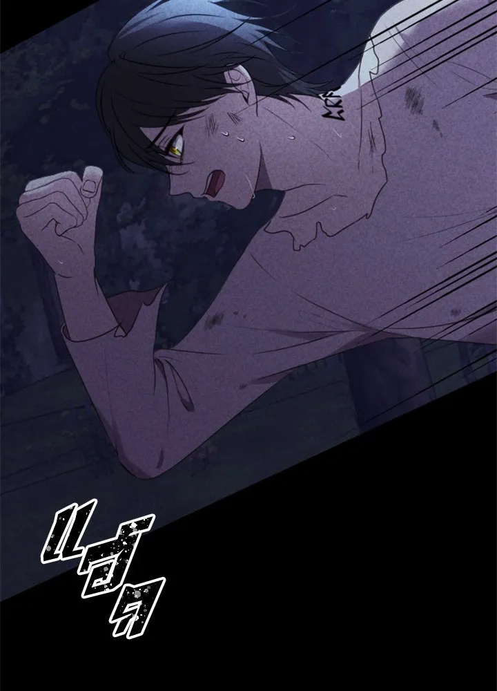 ตัวร้ายอย่างฉันขออยู่อย่างสงบ ตอนที่ 5 รูปที่ 98