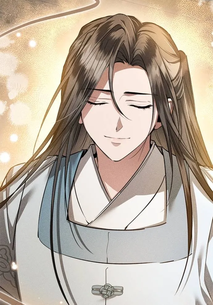 ยามหมาป่าทมิฬ ตอนที่ 33 รูปที่ 23