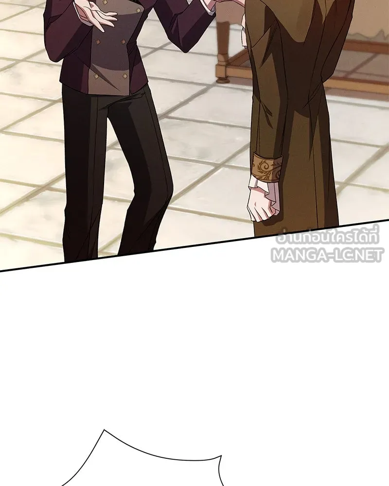 โอ้ ศัตรูที่รัก ตอนที่ 89 รูปที่ 27