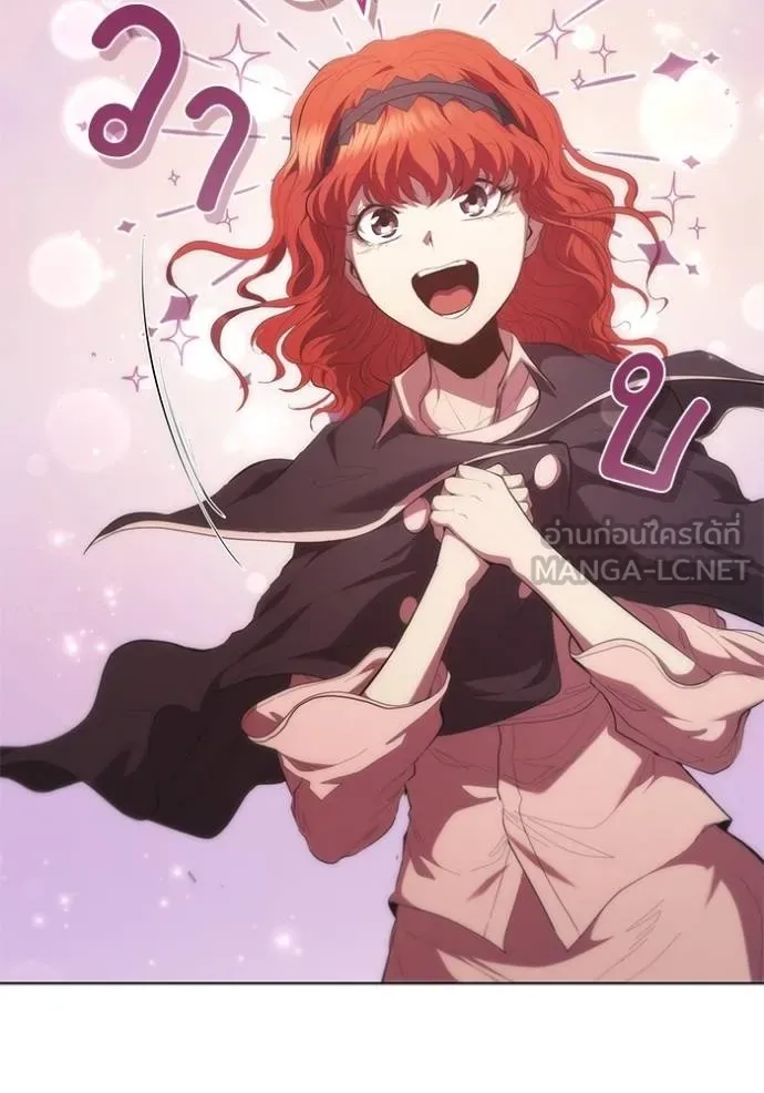 เกิดใหม่ในร่างดยุก ตอนที่ 94 รูปที่ 101