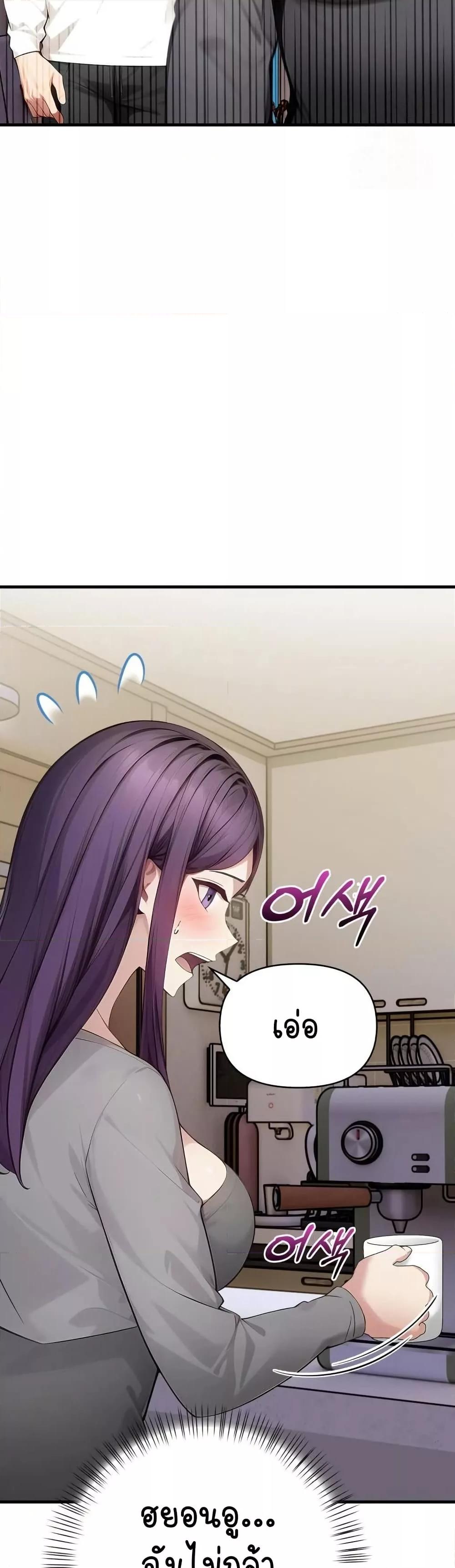 Doujin-Lc- อ่าน โดจิน มังฮวา เกาหลี ญี่ปุ่น จีน แปลไทย Light Instead of Debt ตอนที่ 1 2 3 4 5 6 7 8 9 10 11 12 13 14 ฟรี ไม่มีโฆษณา อ่าน โดจิน Manhwa เกาหลี ญี่ปุ่น จีน เรามีครบ คัดมาให้เน้นๆ โดจิน 18+ รับประกันความฟินโดย  Doujin Lc