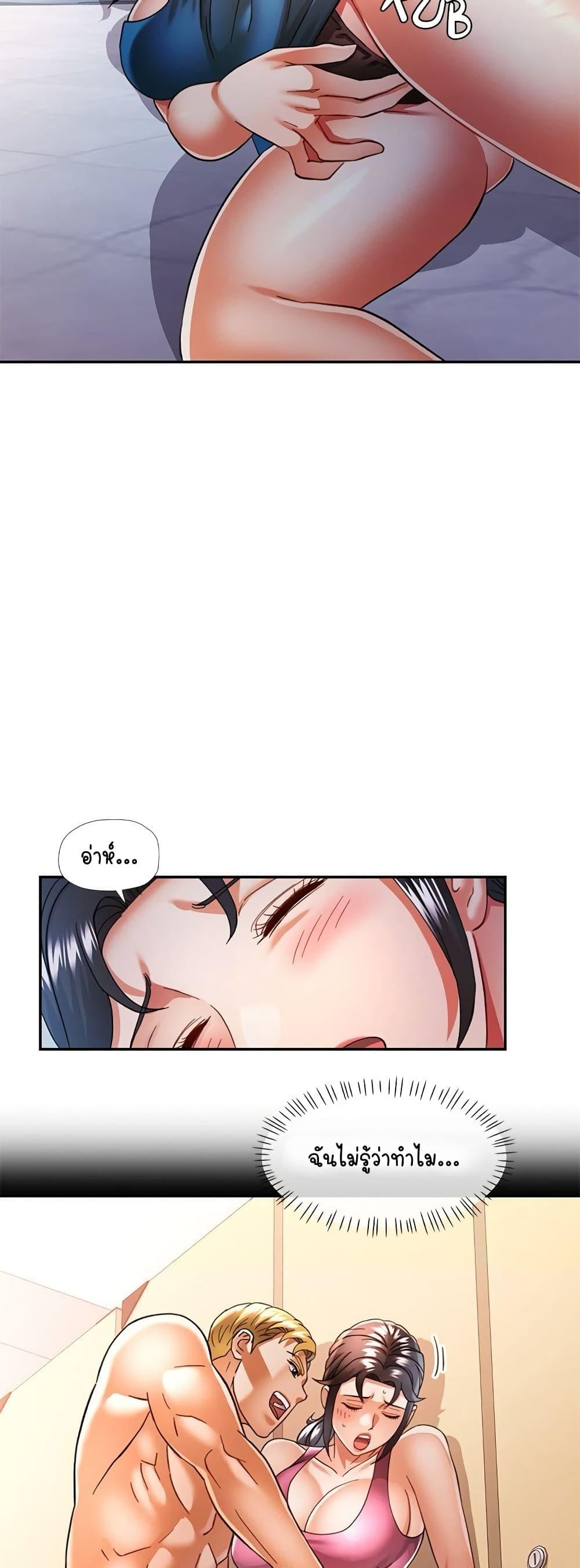 Doujin-Lc- อ่าน โดจิน มังฮวา เกาหลี ญี่ปุ่น จีน แปลไทย In Her Place ตอนที่ 1 2 3 4 5 6 7 8 9 10 11 12 13 14 ฟรี ไม่มีโฆษณา อ่าน โดจิน Manhwa เกาหลี ญี่ปุ่น จีน เรามีครบ คัดมาให้เน้นๆ โดจิน 18+ รับประกันความฟินโดย  Doujin Lc