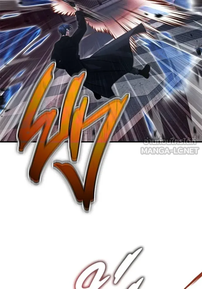 Regressor’s Life Aft ตอนที่ 96 รูปที่ 88