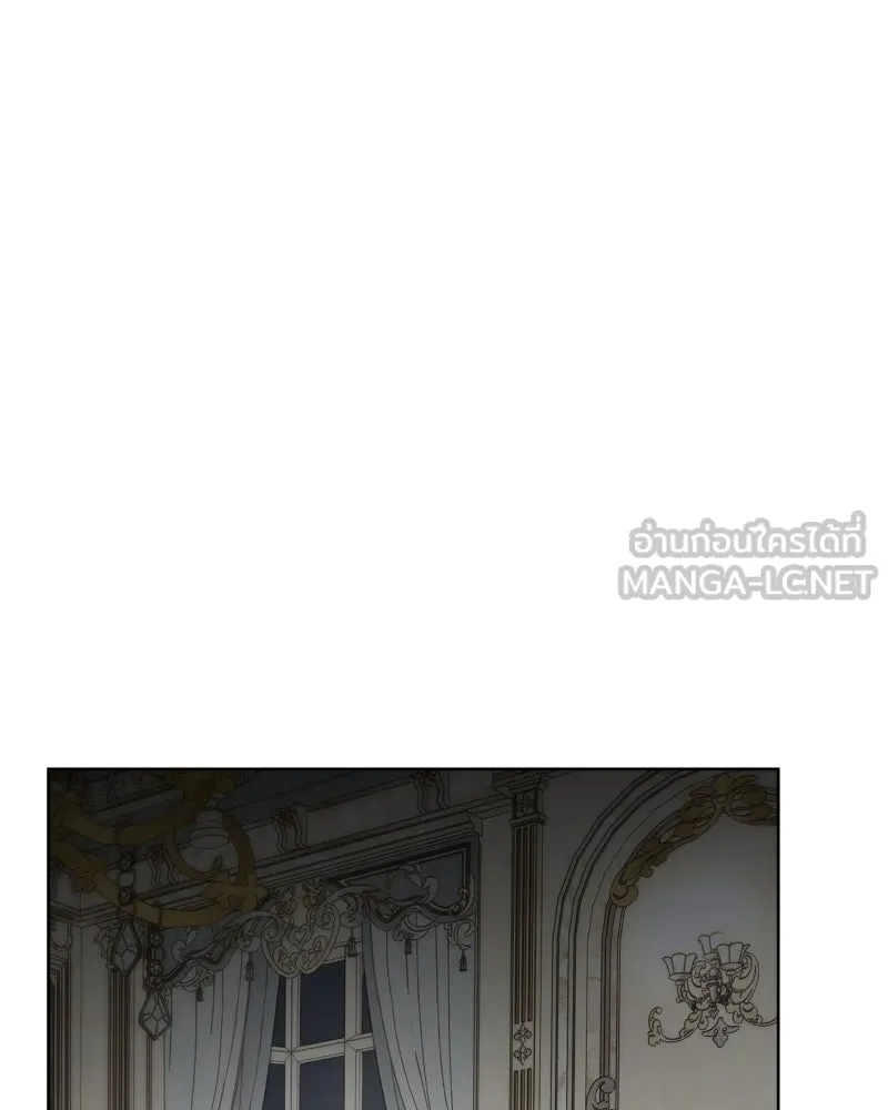 เทพมังกรคลั่งรัก ตอนที่ 58 กล้าดีอย่างไร รูปที่ 54