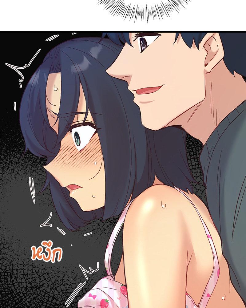 Doujin-Lc- อ่าน โดจิน มังฮวา เกาหลี ญี่ปุ่น จีน แปลไทย Playing On Hard Mode ตอนที่ 1 2 3 4 5 6 7 8 9 10 11 12 13 14 ฟรี ไม่มีโฆษณา อ่าน โดจิน Manhwa เกาหลี ญี่ปุ่น จีน เรามีครบ คัดมาให้เน้นๆ โดจิน 18+ รับประกันความฟินโดย  Doujin Lc