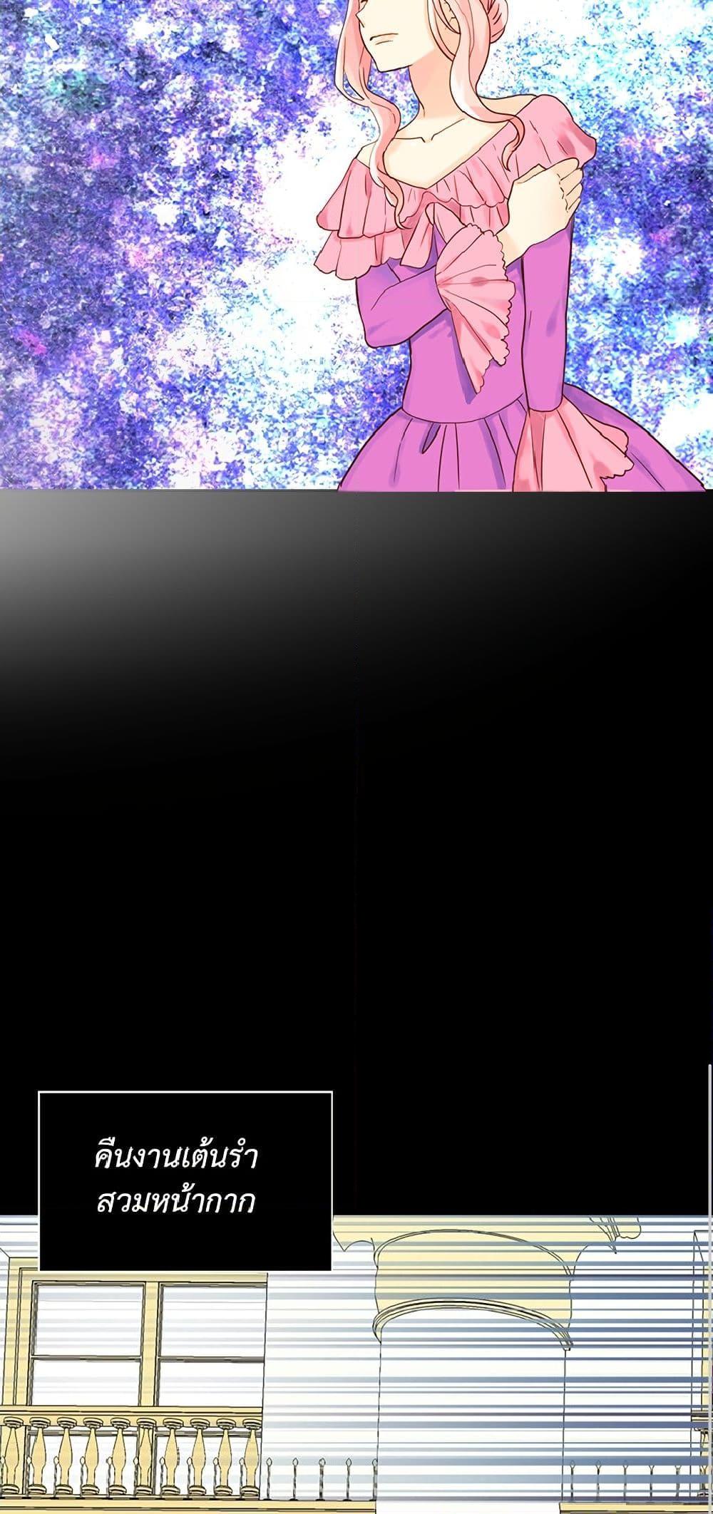 Manga-lc-com อ่านมังงะ อ่านการ์ตูน ออนไลน์ ฟรี Isekai Empress ตอนที่ 1 2 3 4 5 6 7 8 9 10 11 12 13 14 ฟรี ไม่มีโฆษณา Manga-lc - อ่าน มังงะ อ่าน การ์ตูน ออนไลน์ อ่านมังงะ ฟรี