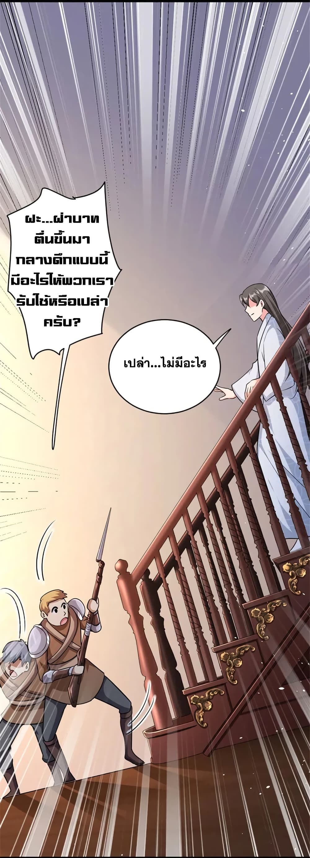 Manga-lc-com อ่านมังงะ อ่านการ์ตูน ออนไลน์ ฟรี Release That Witch ตอนที่ 1 2 3 4 5 6 7 8 9 10 11 12 13 14 ฟรี ไม่มีโฆษณา Manga-lc - อ่าน มังงะ อ่าน การ์ตูน ออนไลน์ อ่านมังงะ ฟรี