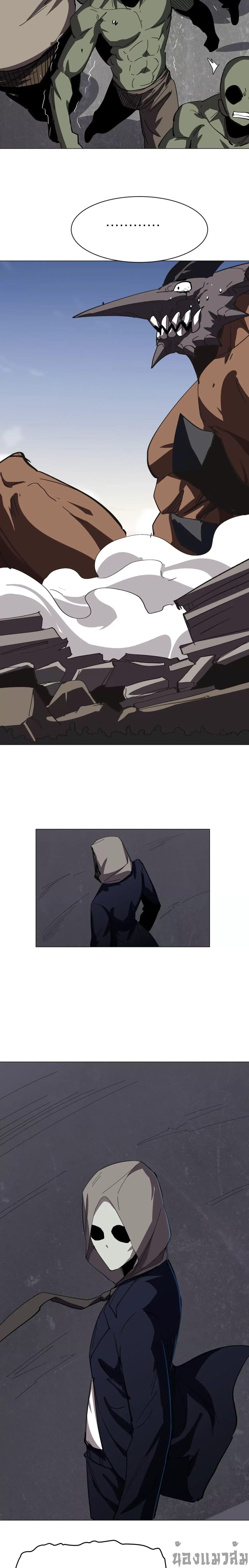 Manga-lc-com อ่านมังงะ อ่านการ์ตูน ออนไลน์ ฟรี Mr.Zombie ตอนที่ 1 2 3 4 5 6 7 8 9 10 11 12 13 14 ฟรี ไม่มีโฆษณา Manga-lc - อ่าน มังงะ อ่าน การ์ตูน ออนไลน์ อ่านมังงะ ฟรี