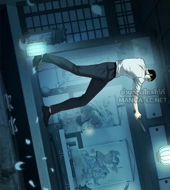 มัจจุราชชุดแดง ตอนที่ 33 รูปที่ 11