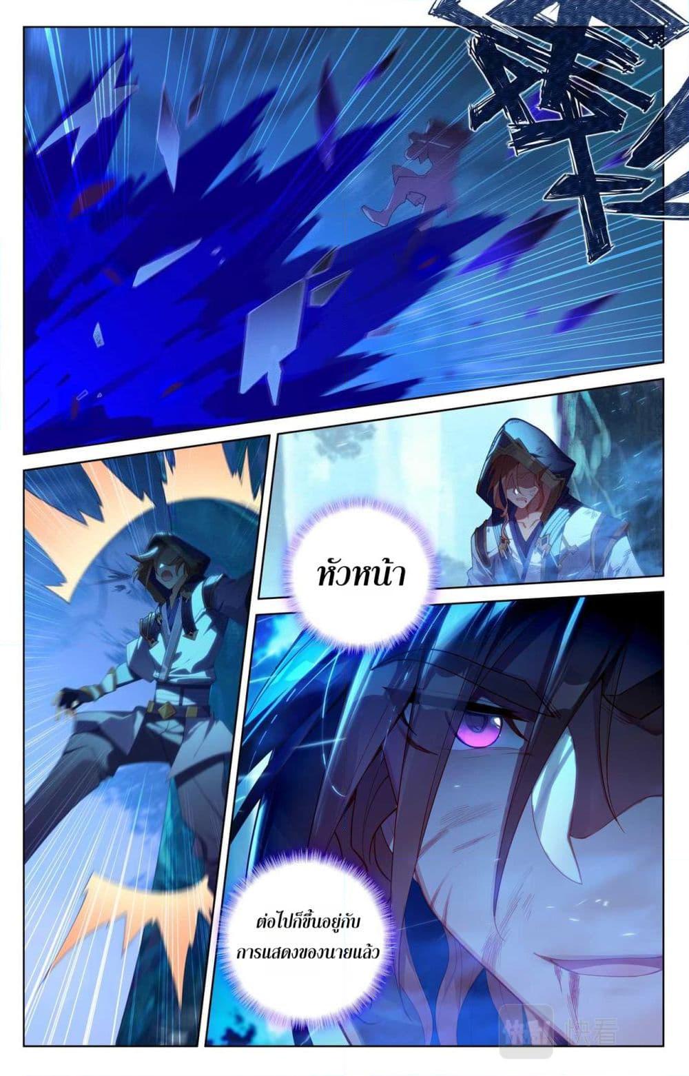 Manga-lc-com อ่านมังงะ อ่านการ์ตูน ออนไลน์ ฟรี Absolute Resonance ตอนที่ 1 2 3 4 5 6 7 8 9 10 11 12 13 14 ฟรี ไม่มีโฆษณา Manga-lc - อ่าน มังงะ อ่าน การ์ตูน ออนไลน์ อ่านมังงะ ฟรี