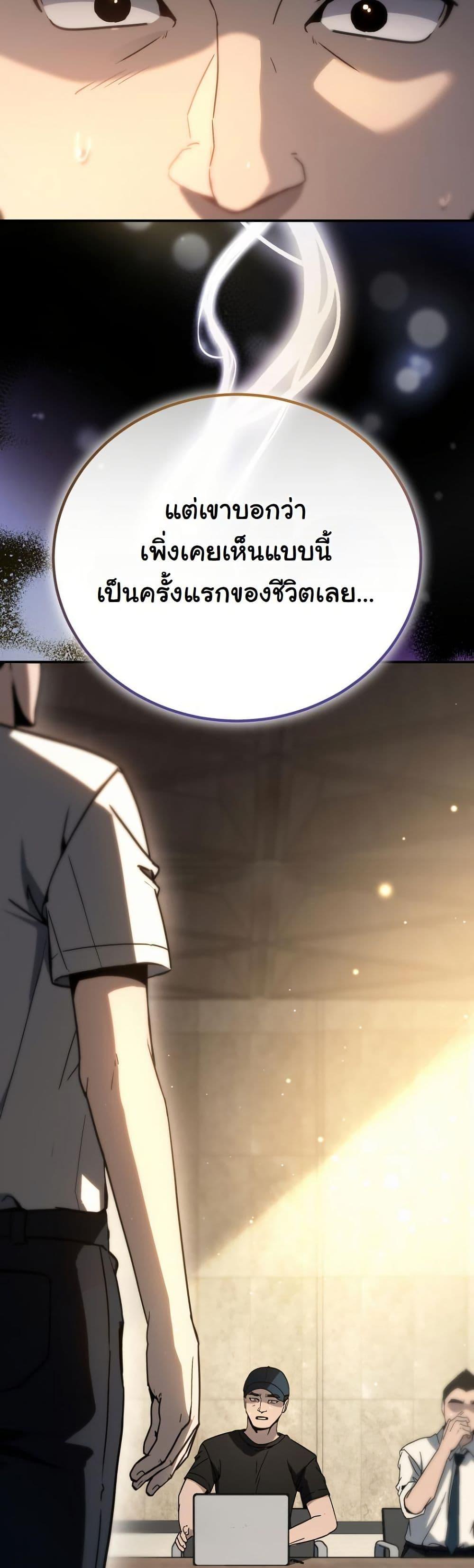 Manga-lc-com อ่านมังงะ อ่านการ์ตูน ออนไลน์ ฟรี A Thousand Faces ตอนที่ 1 2 3 4 5 6 7 8 9 10 11 12 13 14 ฟรี ไม่มีโฆษณา Manga-lc - อ่าน มังงะ อ่าน การ์ตูน ออนไลน์ อ่านมังงะ ฟรี