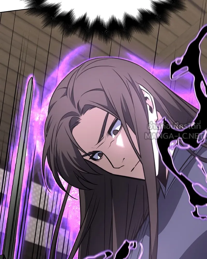 เกิดอีกทีเป็นว่าที่ประมุขลัทธิมาร ตอนที่ 55 รูปที่ 75