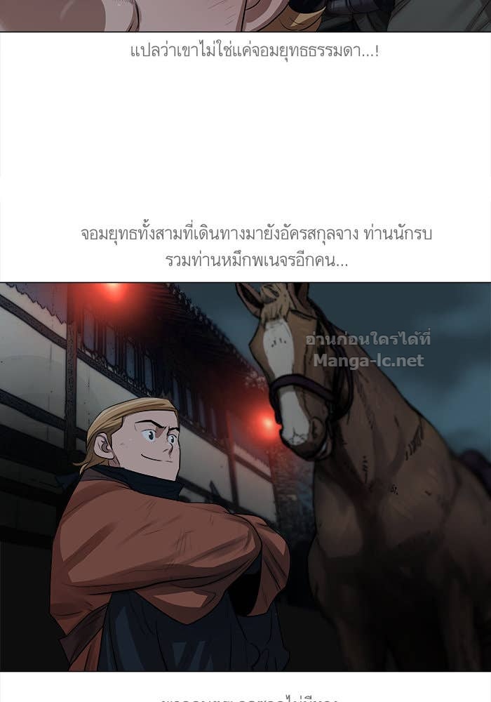 Doujin-Lc- อ่าน โดจิน มังฮวา เกาหลี ญี่ปุ่น จีน แปลไทย องครักษ์แห่งอัครสกุลจาง ตอนที่ 1 2 3 4 5 6 7 8 9 10 11 12 13 14 ฟรี ไม่มีโฆษณา อ่าน โดจิน Manhwa เกาหลี ญี่ปุ่น จีน เรามีครบ คัดมาให้เน้นๆ โดจิน 18+ รับประกันความฟินโดย Doujin Lc