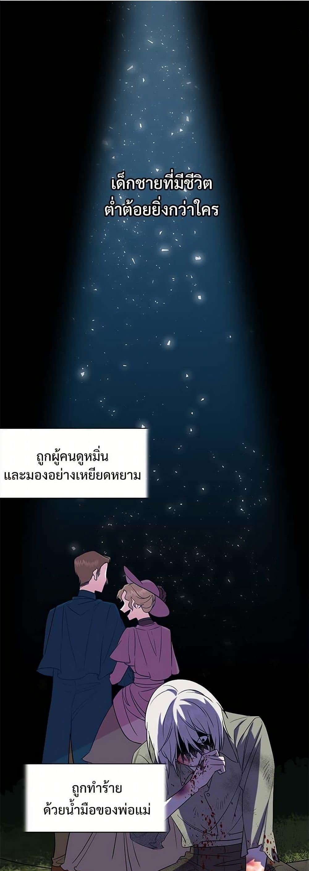 Manga-lc-com อ่านมังงะ อ่านการ์ตูน ออนไลน์ ฟรี Please Don’t Eat Me! ตอนที่ 1 2 3 4 5 6 7 8 9 10 11 12 13 14 ฟรี ไม่มีโฆษณา Manga-lc - อ่าน มังงะ อ่าน การ์ตูน ออนไลน์ อ่านมังงะ ฟรี