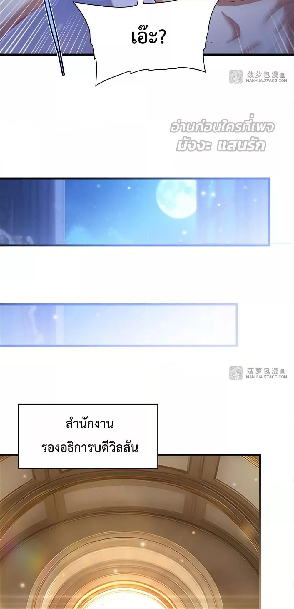 Manga-lc-com อ่านมังงะ อ่านการ์ตูน ออนไลน์ ฟรี MalevolentDrag ตอนที่ 1 2 3 4 5 6 7 8 9 10 11 12 13 14 ฟรี ไม่มีโฆษณา Manga-lc - อ่าน มังงะ อ่าน การ์ตูน ออนไลน์ อ่านมังงะ ฟรี