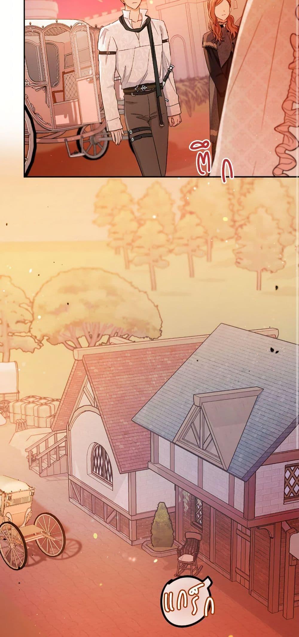 Manga-lc-com อ่านมังงะ อ่านการ์ตูน ออนไลน์ ฟรี The Heiress’s Double Life ตอนที่ 1 2 3 4 5 6 7 8 9 10 11 12 13 14 ฟรี ไม่มีโฆษณา Manga-lc - อ่าน มังงะ อ่าน การ์ตูน ออนไลน์ อ่านมังงะ ฟรี