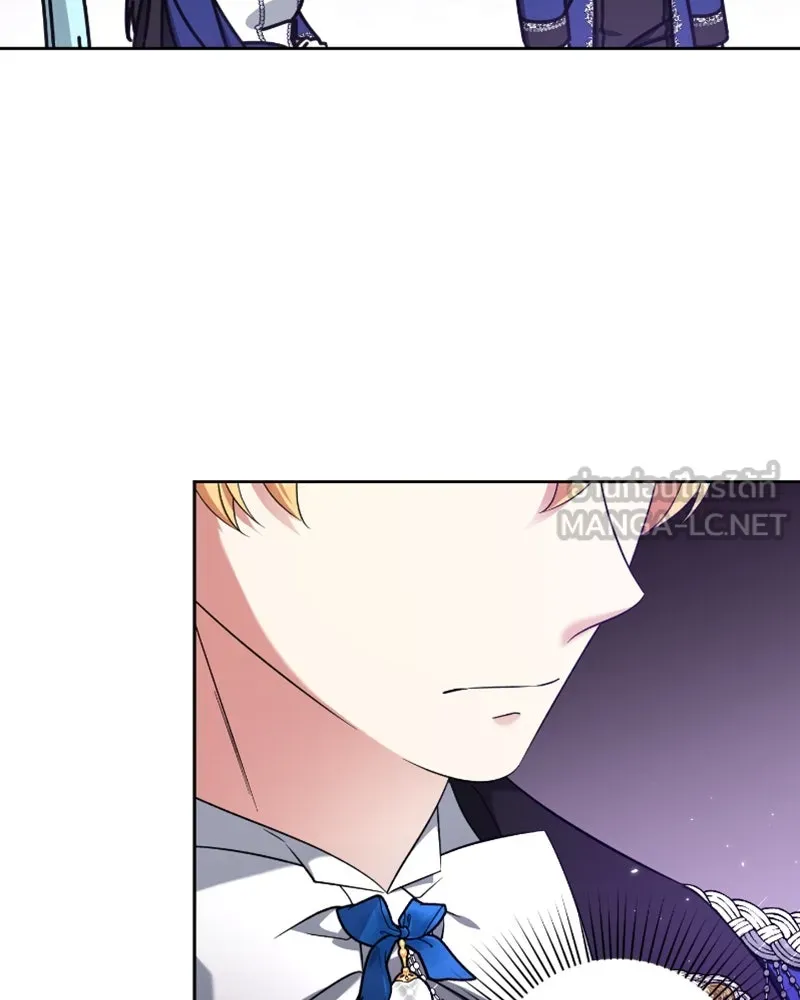 ภารกิจไล่ตามลุค บีเชล ตอนที่ 52 รูปที่ 72