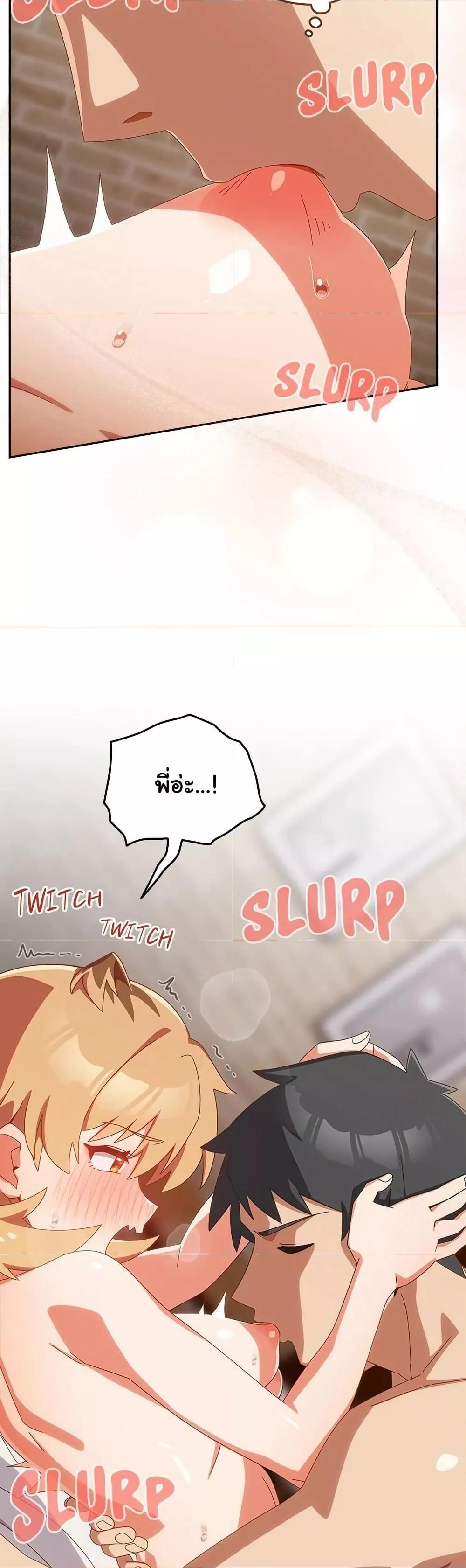 Doujin-Lc- อ่าน โดจิน มังฮวา เกาหลี ญี่ปุ่น จีน แปลไทย Like No Other ตอนที่ 1 2 3 4 5 6 7 8 9 10 11 12 13 14 ฟรี ไม่มีโฆษณา อ่าน โดจิน Manhwa เกาหลี ญี่ปุ่น จีน เรามีครบ คัดมาให้เน้นๆ โดจิน 18+ รับประกันความฟินโดย  Doujin Lc