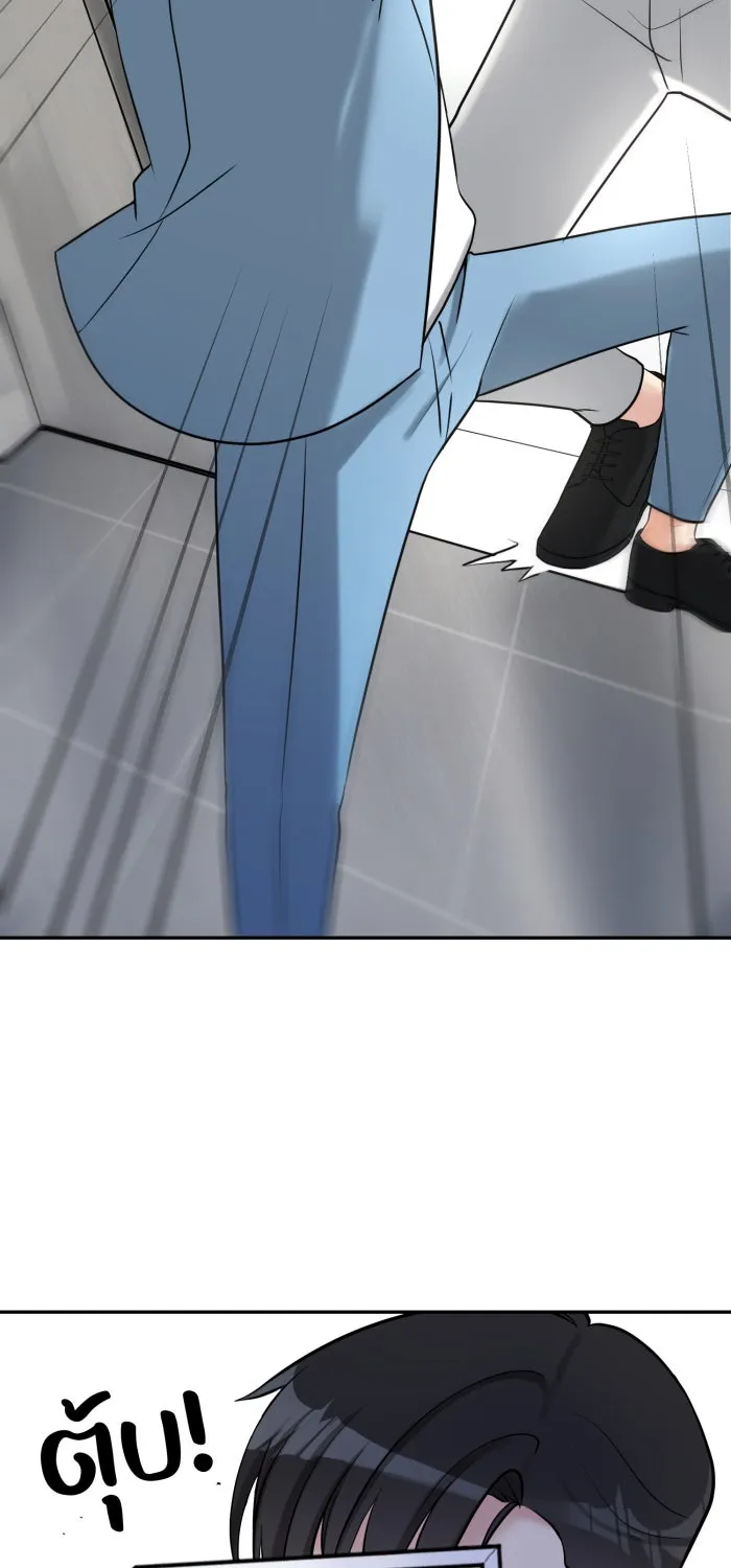 ตื่นมาอีกทีก็เป็นนายเอกไปซะแล้ว ตอนที่ 3 ให้เข้ามาไม่ได้! รูปที่ 25