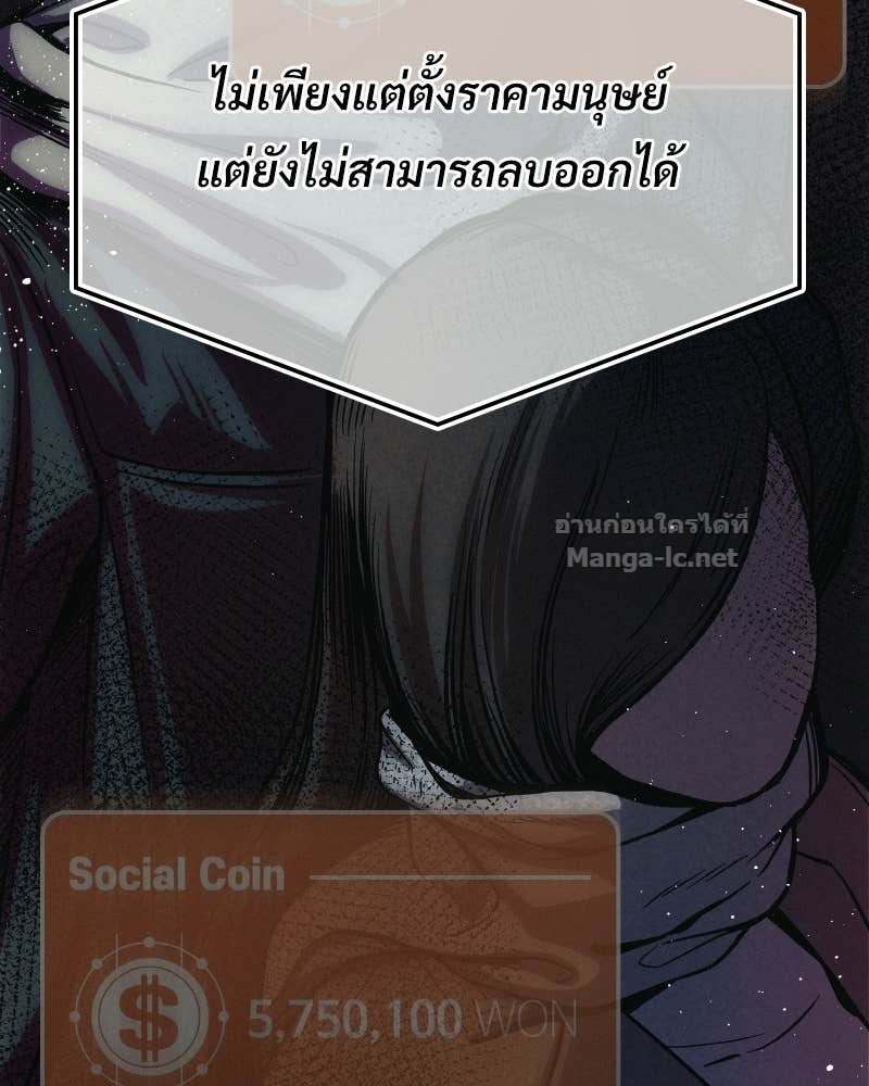 Doujin-Lc- อ่าน โดจิน มังฮวา เกาหลี ญี่ปุ่น จีน แปลไทย บอกมาค่าตัวเท่าไหร่ ตอนที่ 1 2 3 4 5 6 7 8 9 10 11 12 13 14 ฟรี ไม่มีโฆษณา อ่าน โดจิน Manhwa เกาหลี ญี่ปุ่น จีน เรามีครบ คัดมาให้เน้นๆ โดจิน 18+ รับประกันความฟินโดย Doujin Lc