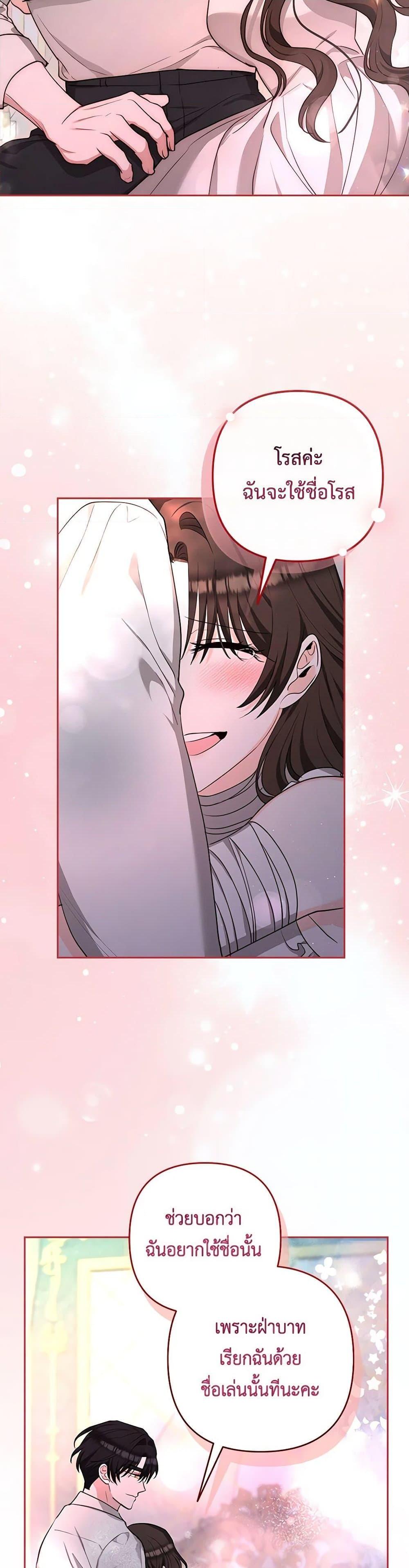 Manga-lc-com อ่านมังงะ อ่านการ์ตูน ออนไลน์ ฟรี Two Names of Night ตอนที่ 1 2 3 4 5 6 7 8 9 10 11 12 13 14 ฟรี ไม่มีโฆษณา Manga-lc - อ่าน มังงะ อ่าน การ์ตูน ออนไลน์ อ่านมังงะ ฟรี