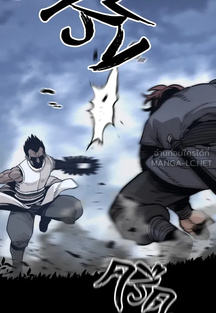 เส้นทางสู่เทพมาร ตอนที่ 140 รูปที่ 90