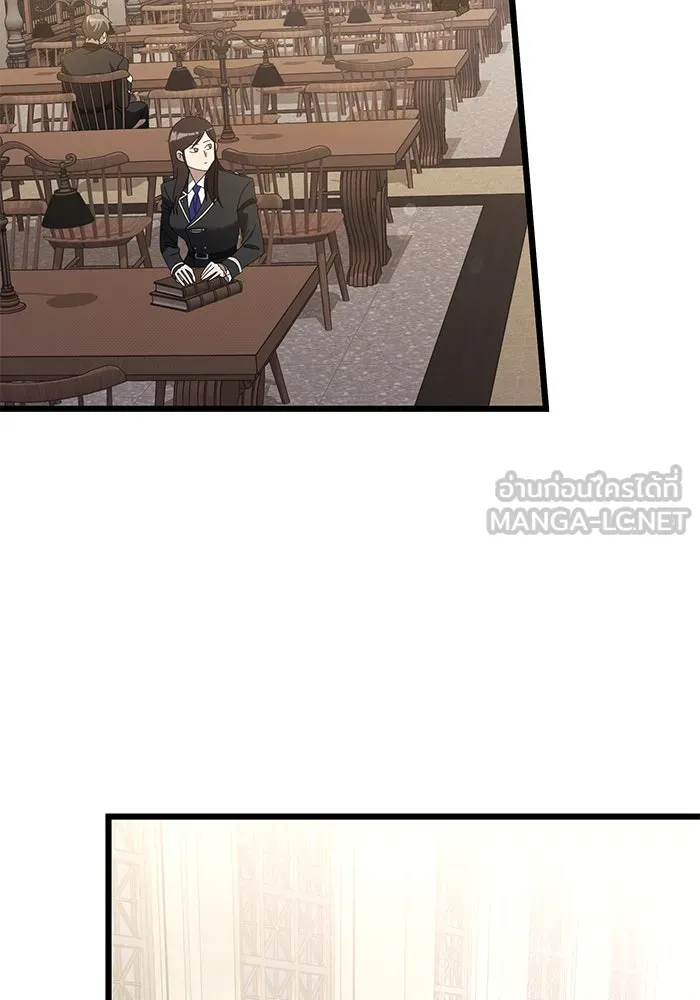 อัศวินดำล่าท้าเวลา ตอนที่ 73 รูปที่ 78
